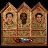 Goodman, Chaney, Schwerner